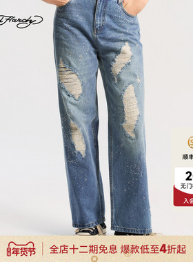 Ed Hardy埃德哈迪2025冬季新款女士绣花烫钻牛仔长裤E1RDW432