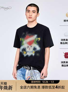 Ed Hardy埃德哈迪2025夏季新款针织黑色闪粉宽松落肩男士短袖T恤