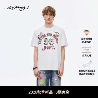 【秋季新品】Ed Hardy埃德哈迪2026秋季新款男士宽松烫钻短袖T恤