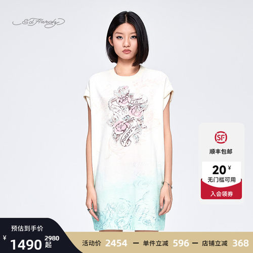 2025夏季新款女士宽松连衣裙