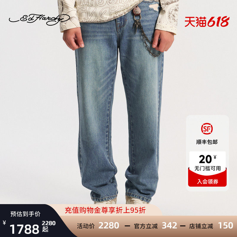 Ed Hardy埃德哈迪2026春季新款男士合身铆钉手绘牛仔长裤E1SAM061