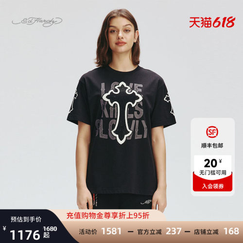 2025秋季新款女士短袖E1RCW376