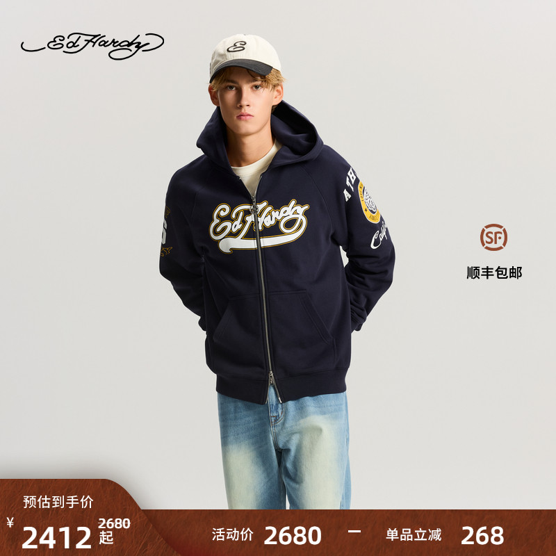 Ed Hardy埃德哈迪2025冬季新款男士宽松连帽拉链衫E1RDM006