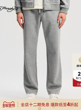 Ed Hardy埃德哈迪2025冬季新款男士烫钻合身长裤E1RDM048