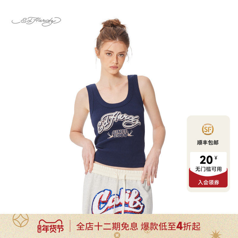 Ed Hardy埃德哈迪春季流行新款拔印烫钻U领女士内搭美式外穿背心,女装/女士精品,背心吊带,淘宝优惠券,粉丝福利购,淘宝优惠卷