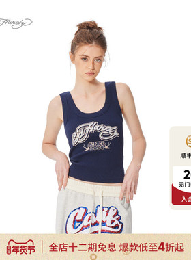 Ed Hardy埃德哈迪春季流行新款拔印烫钻U领女士内搭美式外穿背心