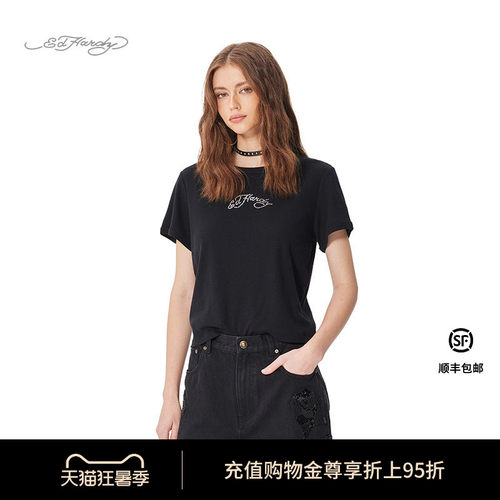 Ed Hardy埃德哈迪秋季流行新款女士合身短款美式复古辣妹短袖T恤