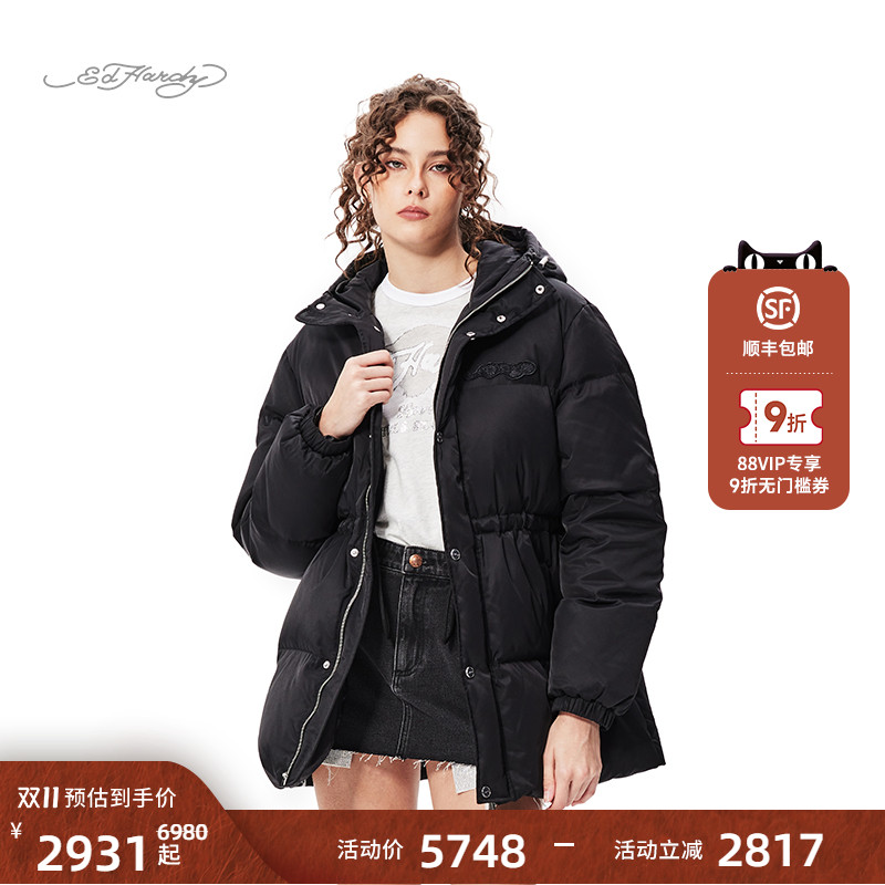 Edhardy2024冬季新款女士羽绒服