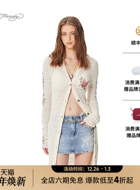 Ed Hardy埃德哈迪2025春季新款数码印女士翻领超长针织衫