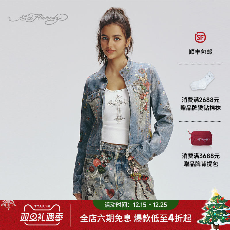 EdHardy女士牛仔夹克衫