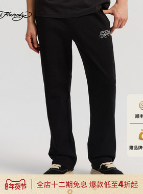 Ed Hardy埃德哈迪2026春季新款男士宽松走针绣抽绳长裤E1SAM016