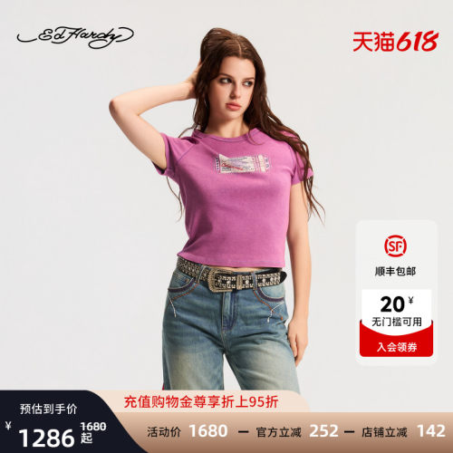 Ed Hardy埃德哈迪2026春季新款女士短款烫钻紧身短袖T恤E1SAW218