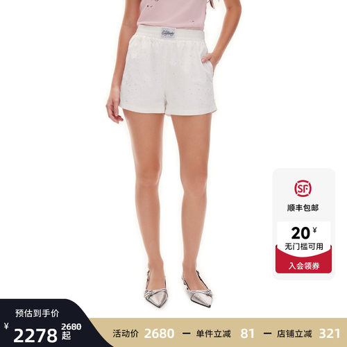 Ed Hardy埃德哈迪2026夏季新款女士烫钻合身短裤E1SBW302