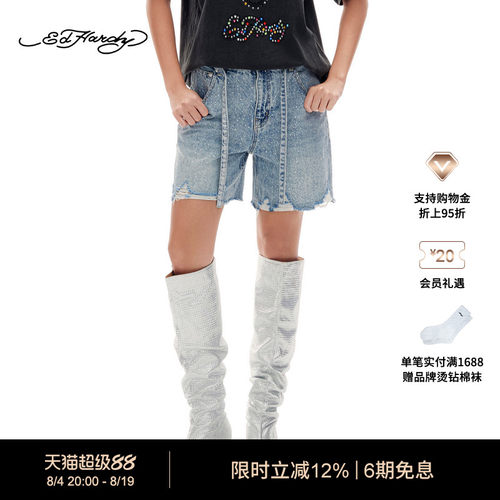 【夏季新品】Ed Hardy埃德哈迪女士宽松烫钻牛仔短裤E1SBW295