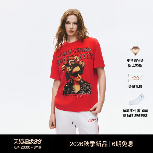 【秋季新品】Ed Hardy埃德哈迪女士数码印圆领短袖T恤E1SCW257