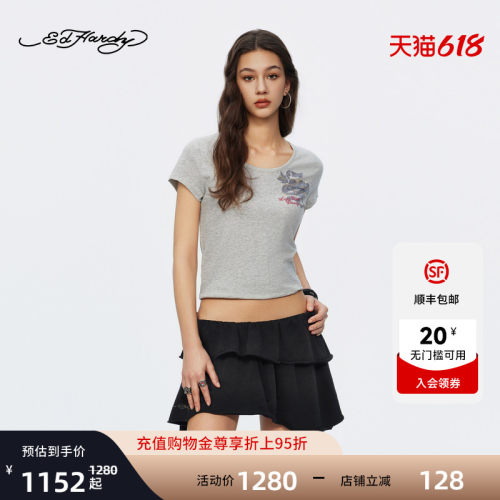Ed Hardy埃德哈迪2026夏季新款女士拔印圆领直身短袖T恤E1SBW200