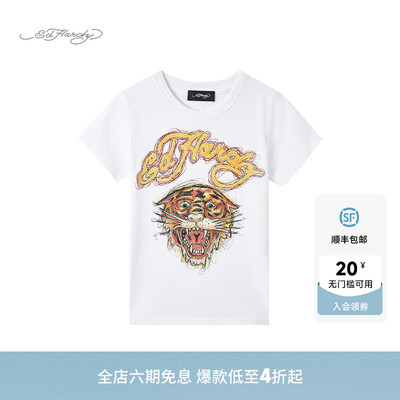 EdHardy埃德哈迪短袖T恤