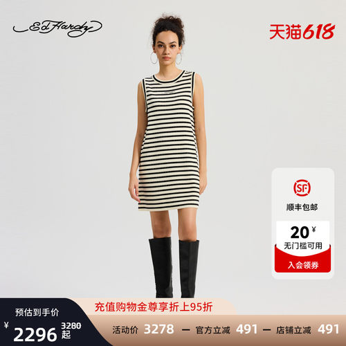 Ed Hardy埃德哈迪秋季流行新款女士针织圆领无袖连衣裙