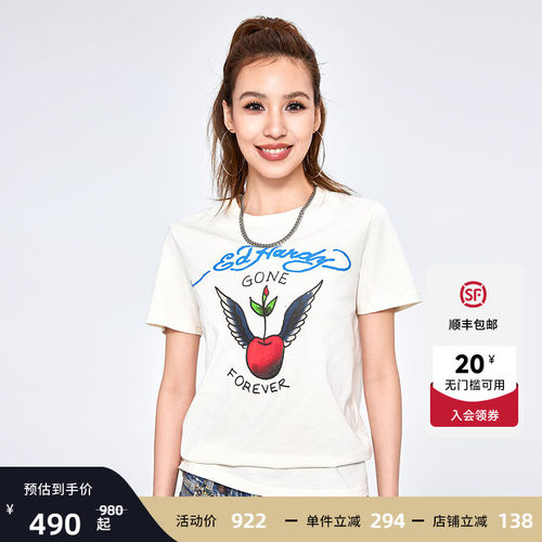 EdHardy象牙白女士针织T恤
