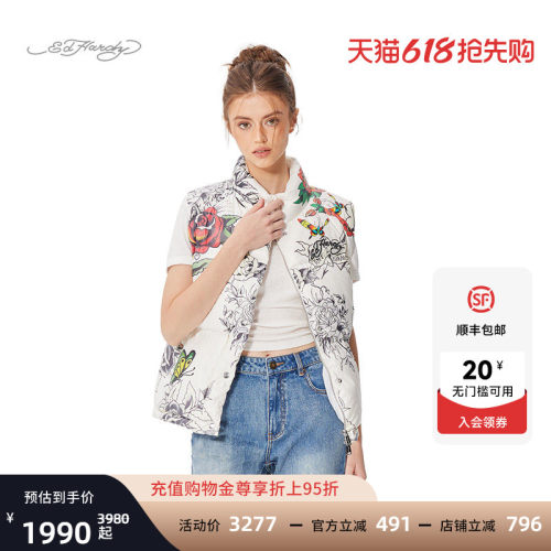 Ed Hardy埃德哈迪春季流行新款女士美式复古羽绒外穿保暖马甲