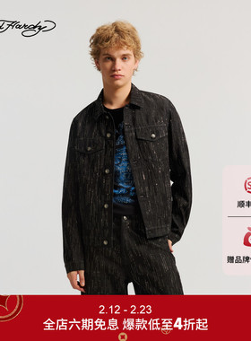 Ed Hardy埃德哈迪2026春季新款男士设计师款烫钻牛仔夹克E1SAM316