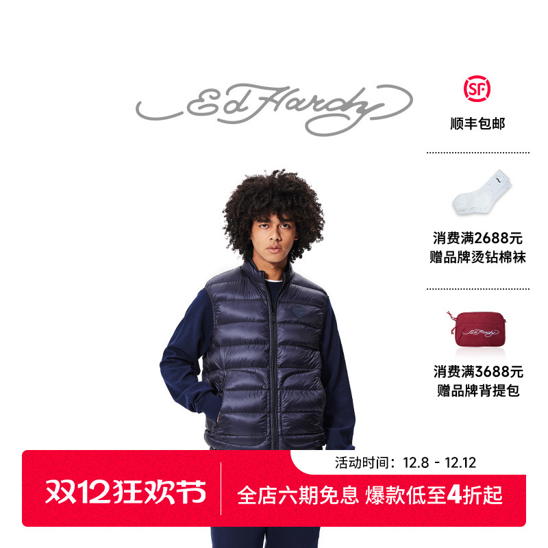 潮流精品，品质保证