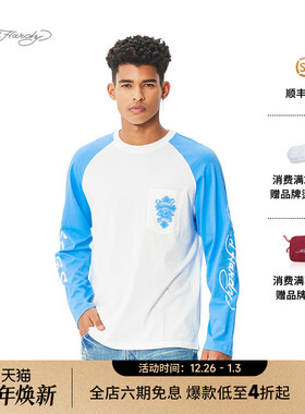 Ed Hardy埃德哈迪2025春季新款男士美式复古宽松微落肩长袖