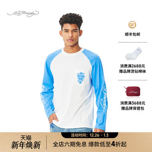 Hardy埃德哈迪2025春季 复古宽松微落肩长袖 新款 美式 男士