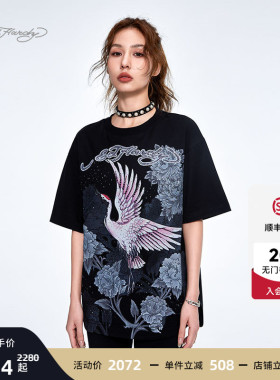 Ed Hardy埃德哈迪夏季流行新款女士针织黑色圆领宽松短袖T恤