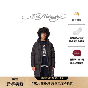 Hardy埃德哈迪冬季 羽绒服纯色时尚 新款 中长款 保暖外套 男士