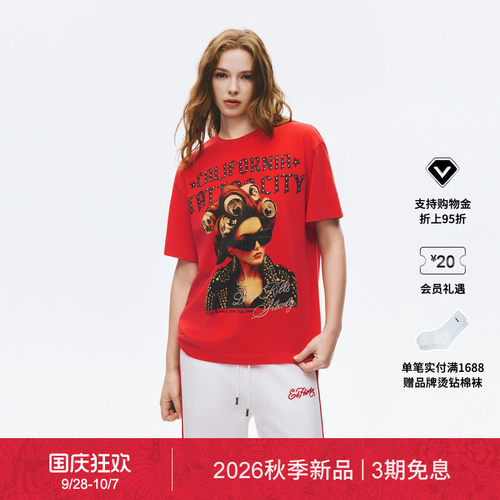 【秋季新品】Ed Hardy埃德哈迪女士数码印圆领短袖T恤E1SCW257
