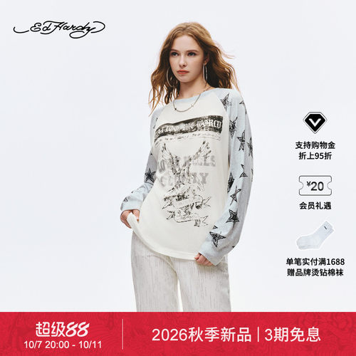 【秋季新品】Ed Hardy埃德哈迪2026秋季新款女士烫钻宽松长袖T恤