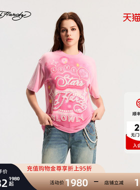 Ed Hardy埃德哈迪2026春季新款女士拔印水洗烫钻短袖T恤E1SAW253