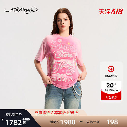 Ed Hardy埃德哈迪2026春季新款女士拔印水洗烫钻短袖T恤E1SAW253