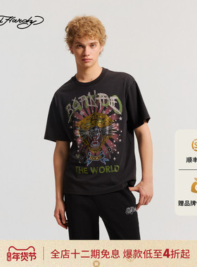 Ed Hardy埃德哈迪2026春季新款男士水洗宽松落肩短袖T恤E1SAM036