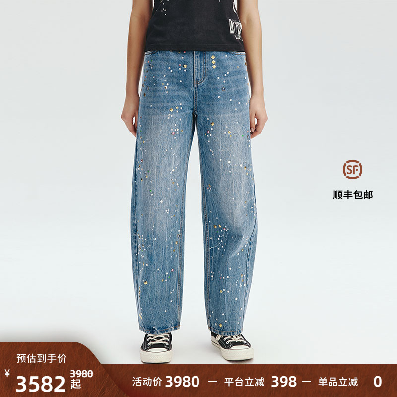 2025春季新款女士烫钻牛仔长裤