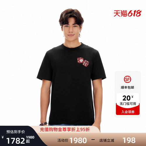 Ed Hardy埃德哈迪2026夏季新款男士骰子图案宽松短袖T恤E1SBM032