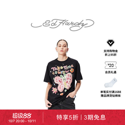 EdHardy女士圆领短袖T恤