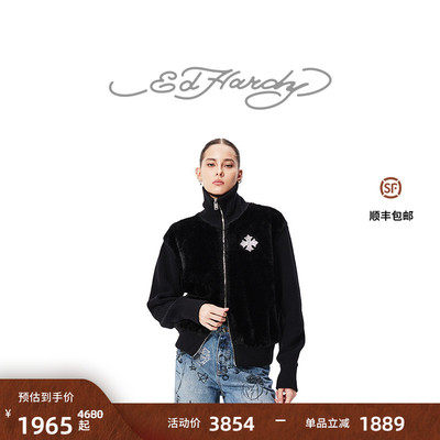 Ed Hardy埃德哈迪冬季新款钻饰标休闲宽松女士开衫外套