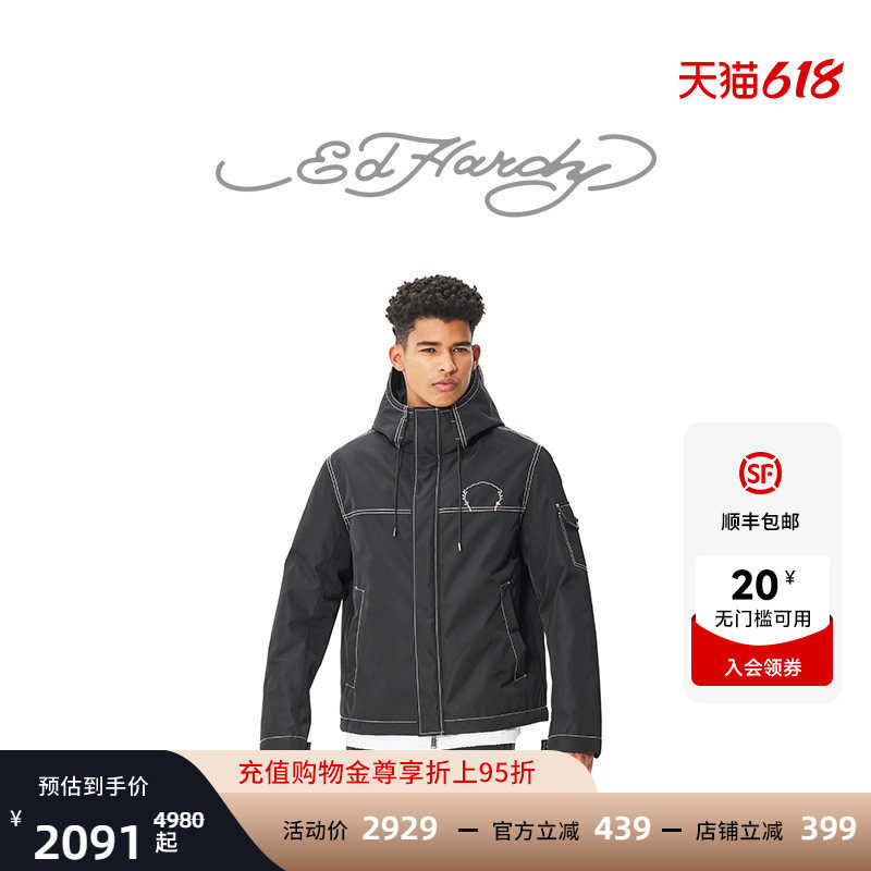 Ed Hardy埃德哈迪冬季新款男士美式羽绒服绗线绣花虎头保暖外套