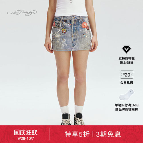 EdHardy女士牛仔半身裙