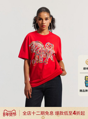 Ed Hardy埃德哈迪2026春季新款马年新年款中性短袖T恤E1SAU300