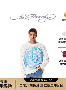 Ed Hardy埃德哈迪秋季新款美式复古烫钻晕染虎头男士长袖T恤