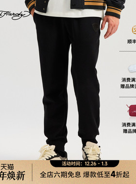 Ed Hardy埃德哈迪2025冬季新款男士休闲百搭长裤E1RDM036