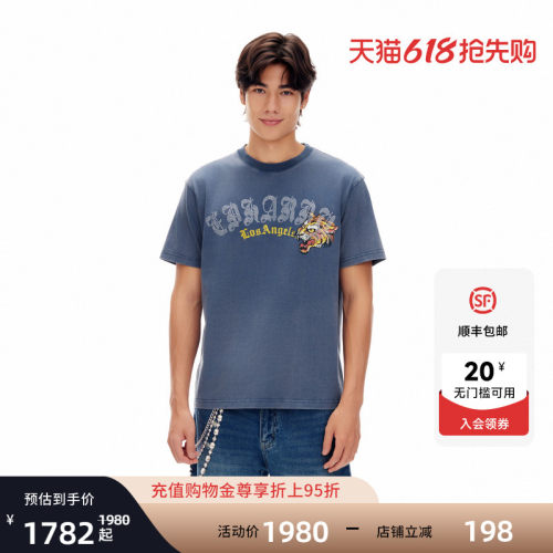 Ed Hardy埃德哈迪2026夏季新款男士水洗烫钻宽松短袖T恤E1SBM023