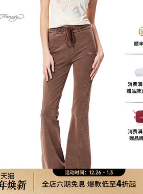 Ed Hardy埃德哈迪冬季新款经典烫钻美式辣妹修身喇叭女士长裤