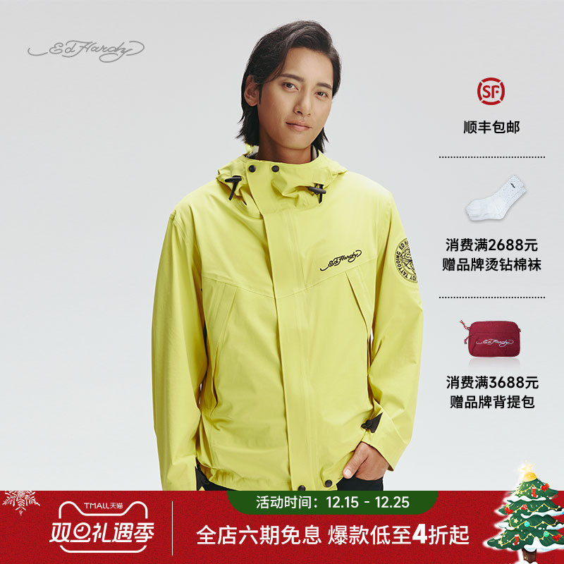 EdHardy男士合体正肩绣花夹克衫