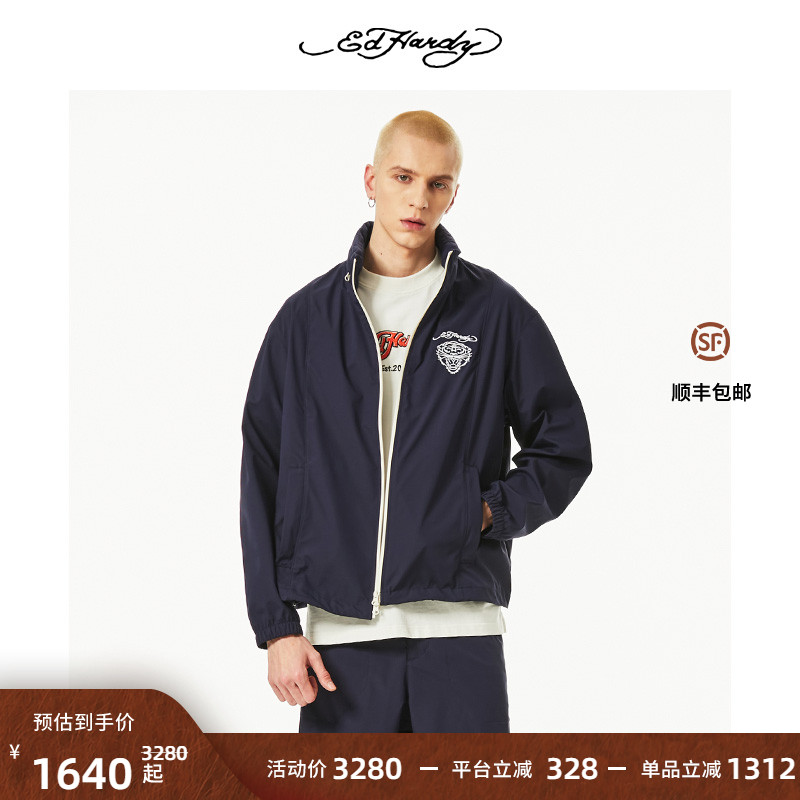 EdHardy男士夹克外套