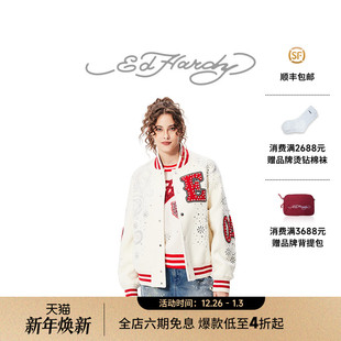 Hardy埃德哈迪冬款 烫钻绵羊毛女士夹克棒球服 鹭卓同款