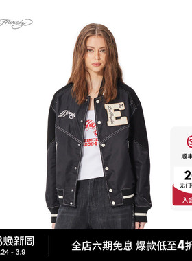 Ed hardy埃德哈迪春季流行新款女士宽松撞色拼接棒球服夹克外套